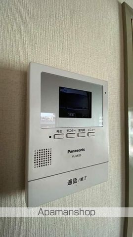 プラジール伊島の内装写真