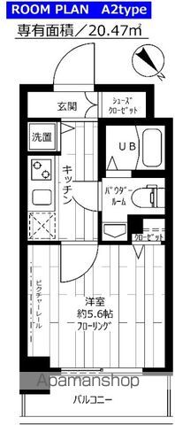 ステージグランデ茗荷谷の間取り写真
