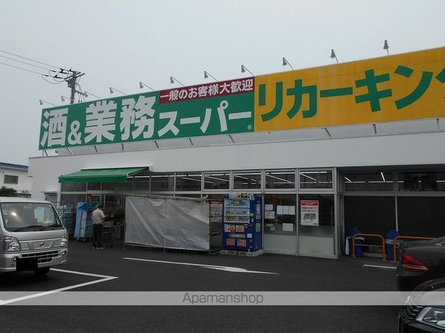 レオパレスBell Hopeの周辺写真