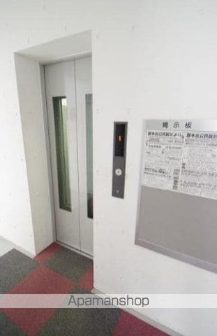 KATASEBLDIIのその他写真