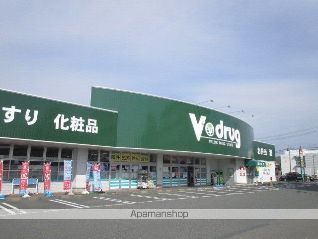 フェリス・フェンテの周辺写真