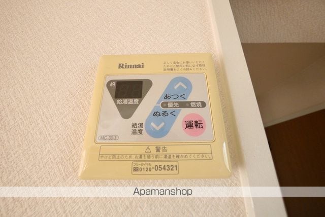 ステージさんよう1号棟の内装写真