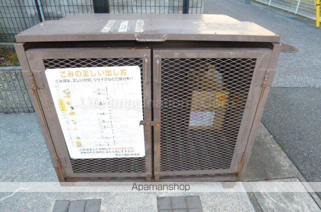 メゾネットハウス アメニティのその他写真