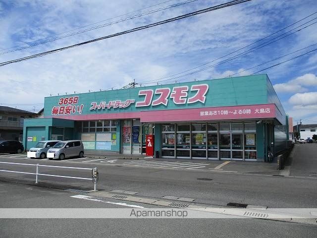プリエールハイツ Bの周辺写真