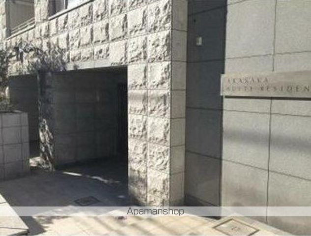 MFPRコート赤坂見附の玄関写真