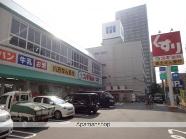 クリテリオン新大阪の周辺写真