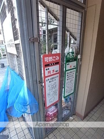 栄ファイブマンションの外観写真