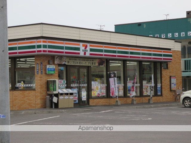 シルキーの周辺写真