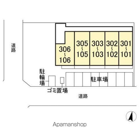 サンボナール 201 ｜ 千葉県船橋市薬円台５丁目16-25（賃貸アパート1LDK・2階・40.85㎡） その26