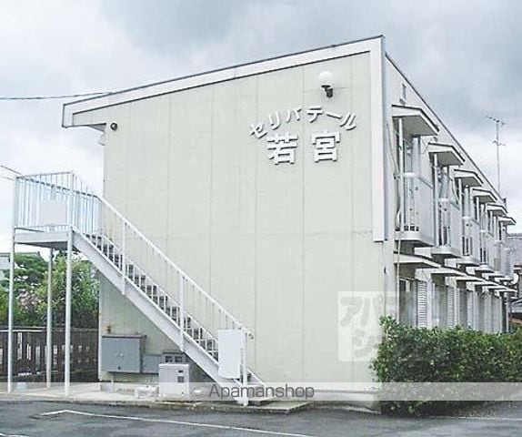 セリバテール若宮の外観写真