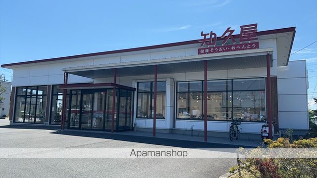 プラムガーデンの周辺写真