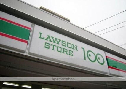 チャルテ西早稲田[1LDK/39.89m2]の周辺4