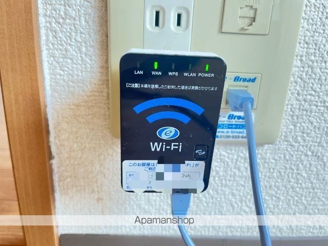 サンコートKの内装写真
