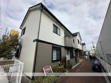 サニーフレグランス[3LDK/63.76m2]の外観1