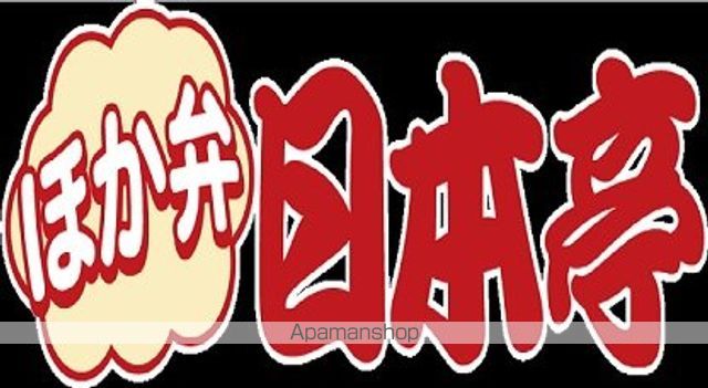 FORZE安堂寺の周辺写真