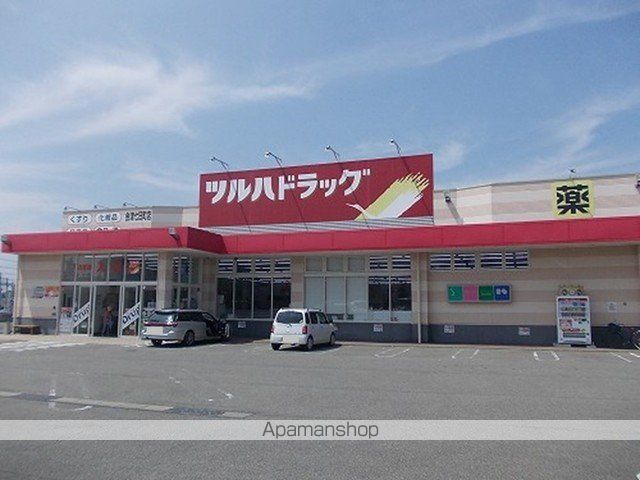 テラス西七日町の周辺写真