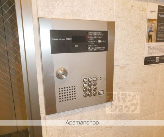 ティムール九条の内装写真