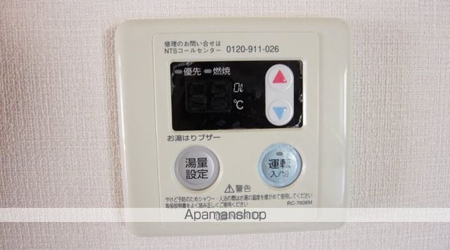 リヴィエールBの内装写真