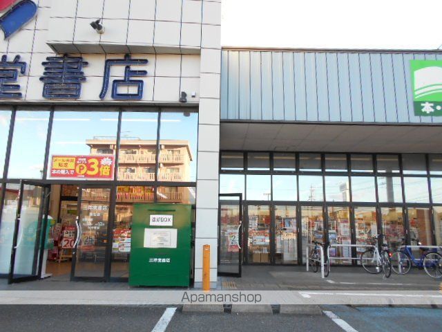 MIRAIBLDの周辺写真