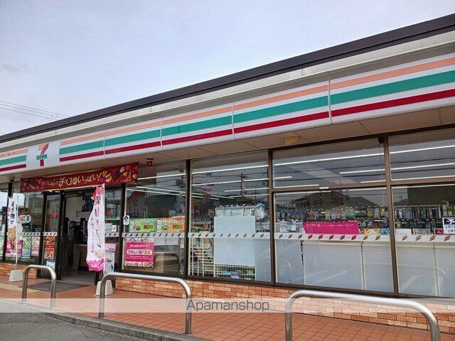 パークサイドIIの周辺写真