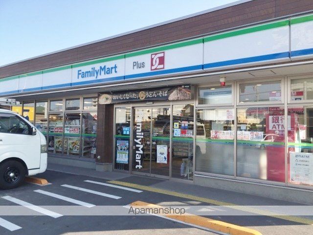 レオネクスト北斗IVの周辺写真