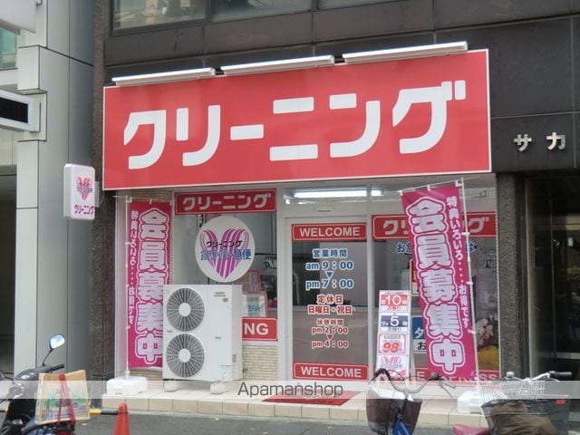 アル・ドゥ・6の外観写真