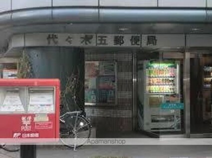 コート元代々木町[3LDK/91.34m2]の周辺1