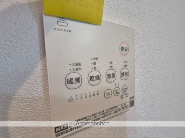 KURUMINOの内装写真