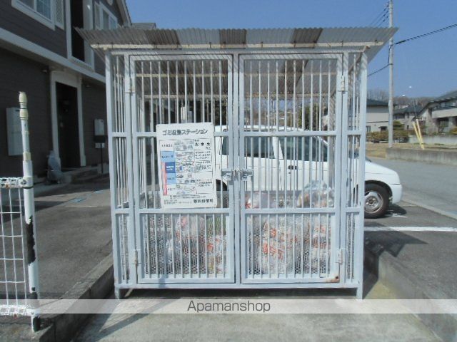 MAGUNORIA VーIのその他写真