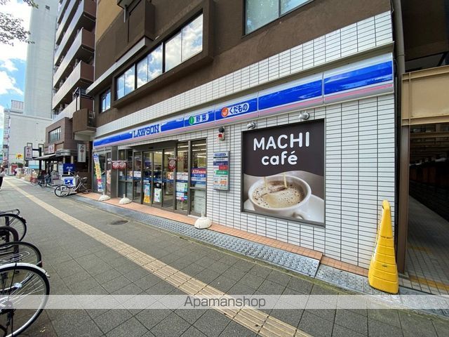 メゾンアイリスの周辺写真