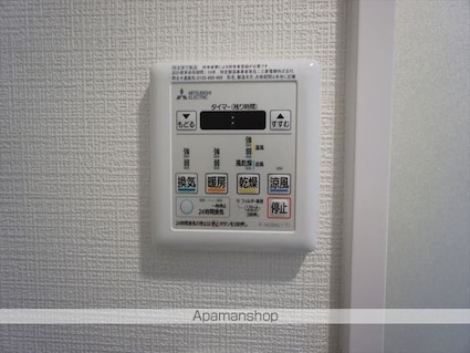 エスリード名城公園プライム[1K/25.36m2]の内装6