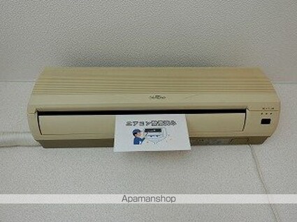 アネックス黒石野[2DK/39m2]のその他設備
