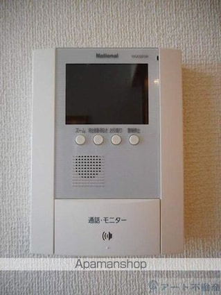 プラムガーデンＹｏｕｋｉ[1LDK/36m2]の内装7