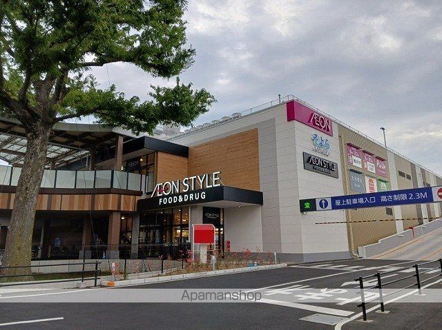 ミニョン アンジュの周辺写真
