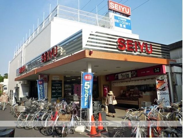 レオパレスはなみずきの周辺写真