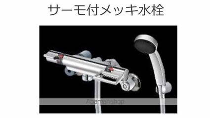 クレストコートⅡ[2LDK/53.8m2]の内装5
