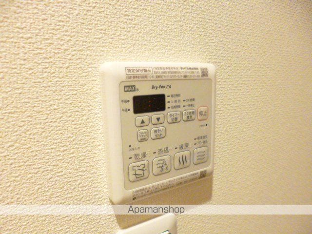 シャインフォレスト[1LDK/42.78m2]の内装6
