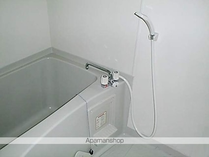 レジデンス９２３長地[2K/34.1m2]のバス