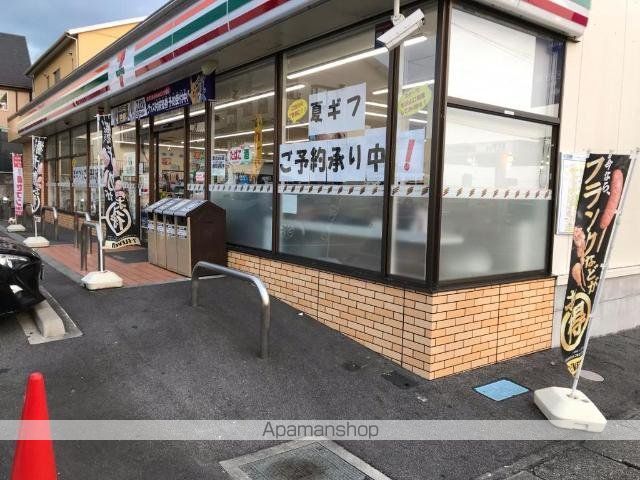 メゾン・ド・ソレイユの周辺写真