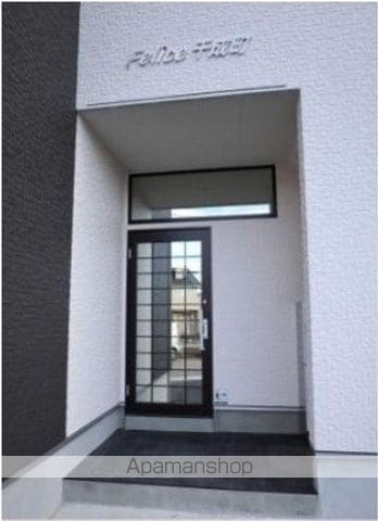 FELICE千成町の玄関写真