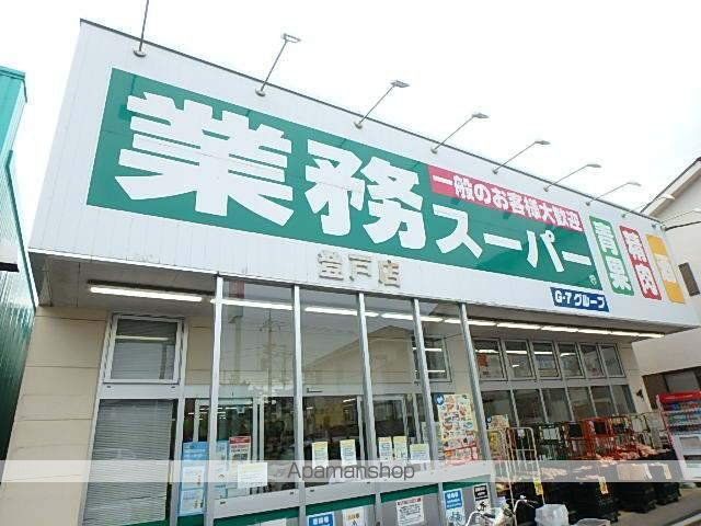 レオパレスパンシーの周辺写真