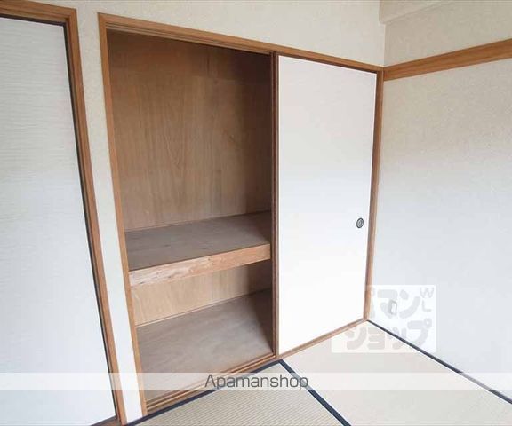 グランドールさかたの内装写真