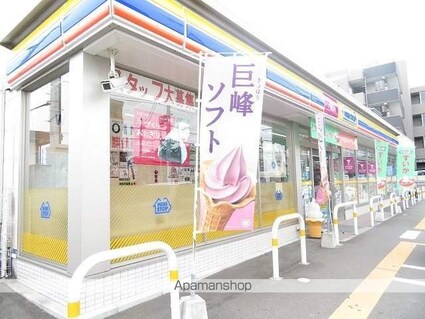 クレセントハウス[1K/18m2]の周辺6