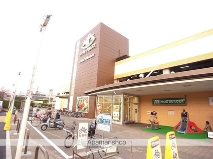 プランドール[1LDK/51.42m2]の周辺1