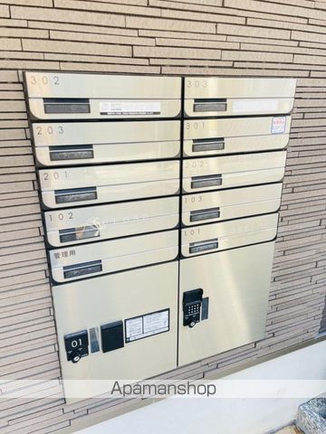 フジパレス阪南町I番館のその他写真