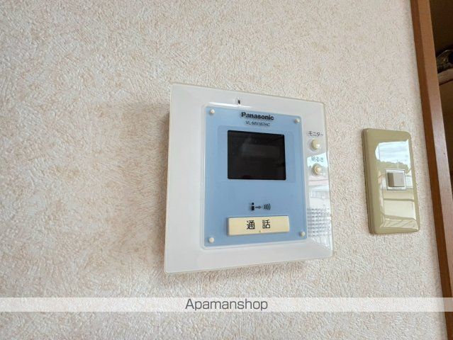 ハイツあかつきの内装写真
