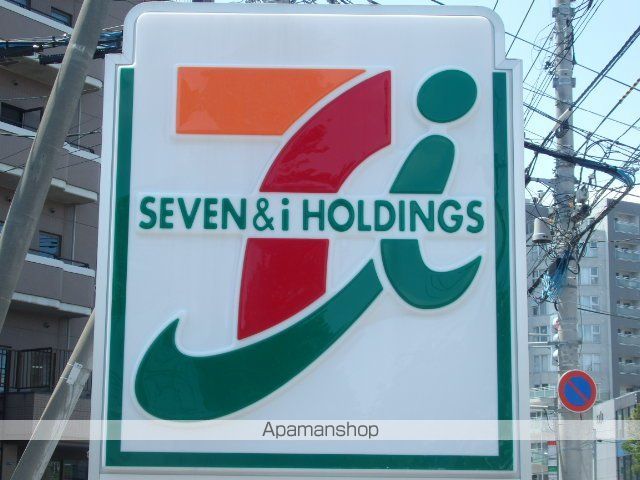 フェスタリア宮の森の周辺写真