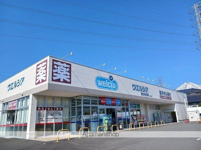 ハピネス ワンの周辺写真