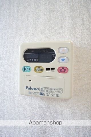 ダジュールの内装写真