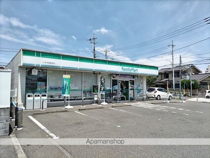 東京都八王子市長房町[1R/17.37m2]の周辺2